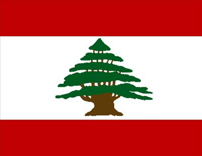 Lebanese