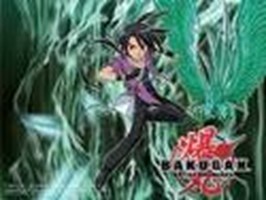 Shun Mu Billy  Mi Dan Kuso Mu
