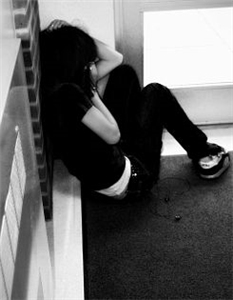 Estas En Depresion?