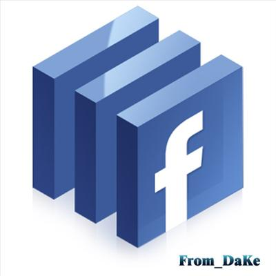 Facebook Da Bugunki Aktivliyin