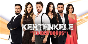 Kertenkele De Hangi Karaktersin 