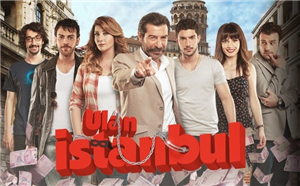 Ulan İstanbulda Kimsin?