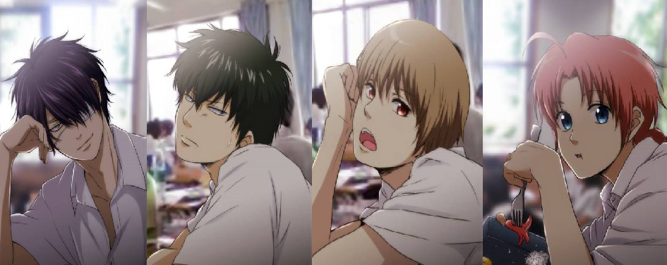 Siapa Husband Mu Di Gintama?
