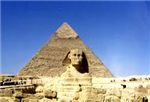 تغيير الدستور