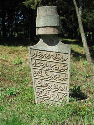Kaç Yaşında Ölüceksin?? %100 
