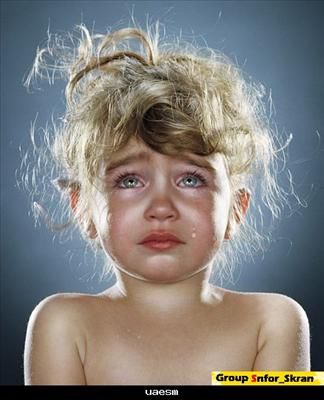 How You Sad Today?
