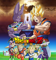 Cual Es Tu Pareja Ideal De Dbz