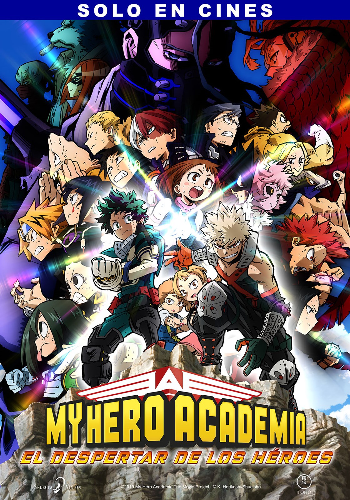 Shoto, Bakugo Ou Midorya ?