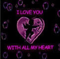 How Deep In Love Are You?