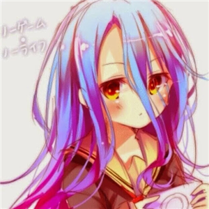 Siapa Cewe Idamanmu Di Anime ?