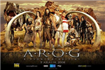 Hangi Film Senin