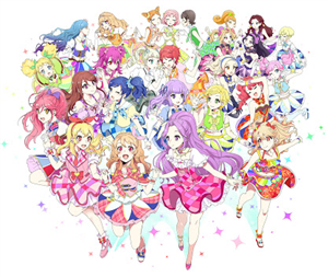 Km Cocok Sm Siapa Di Aikatsu?
