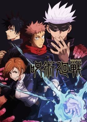 Siapa Pacarmu Di Jujutsu Kaisen