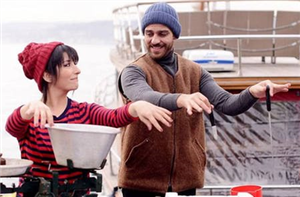 Ulan İstanbul'da Kimsin?