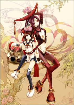 Are You Da Ji, Or Himiko?