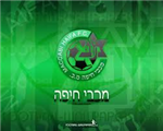 עד כמה אתם אוהדים את מכבי חיפה