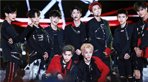 Seputar Exo-L