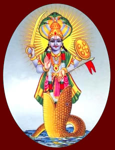 Cual Es Tu Dios Hindu