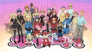 Shugo Chara! Lovers
