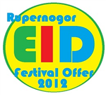 Rupernogor Eid Offer