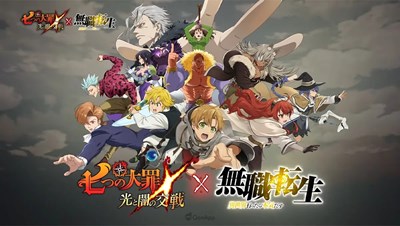 Hangi Nanatsu No Taizai Karakterisin?
