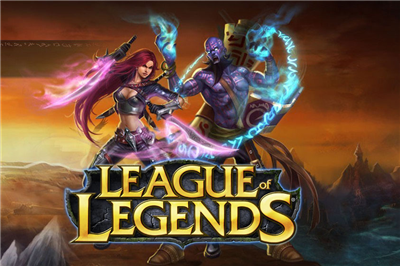 Are U Lol Pro