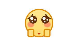 Que Tan Mal Pensado Eres 