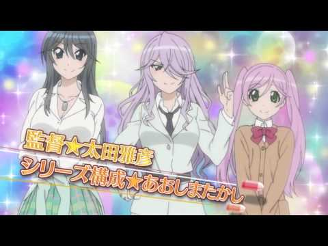Hangi Sabagebu Karakterisin?