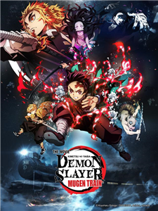 Siapakah Kamu Di Anime Kimetsu N