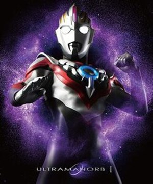 Ultraman sama dengan sifat mu