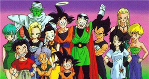 Que Tanto Te Gusta Dragon Ball Z