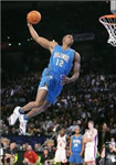 What Basketball Player R U?