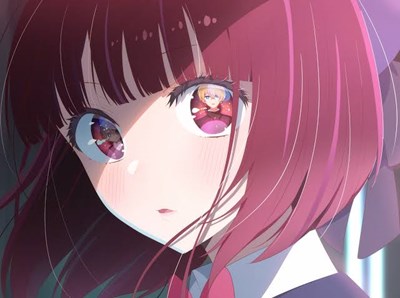 Kamu Adalah Siapa Di Anime Oshinoko