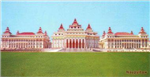 လႊတ္ေတာ္တြင္းကုလား၃ေကာင္ရွင္းရေအာင္။