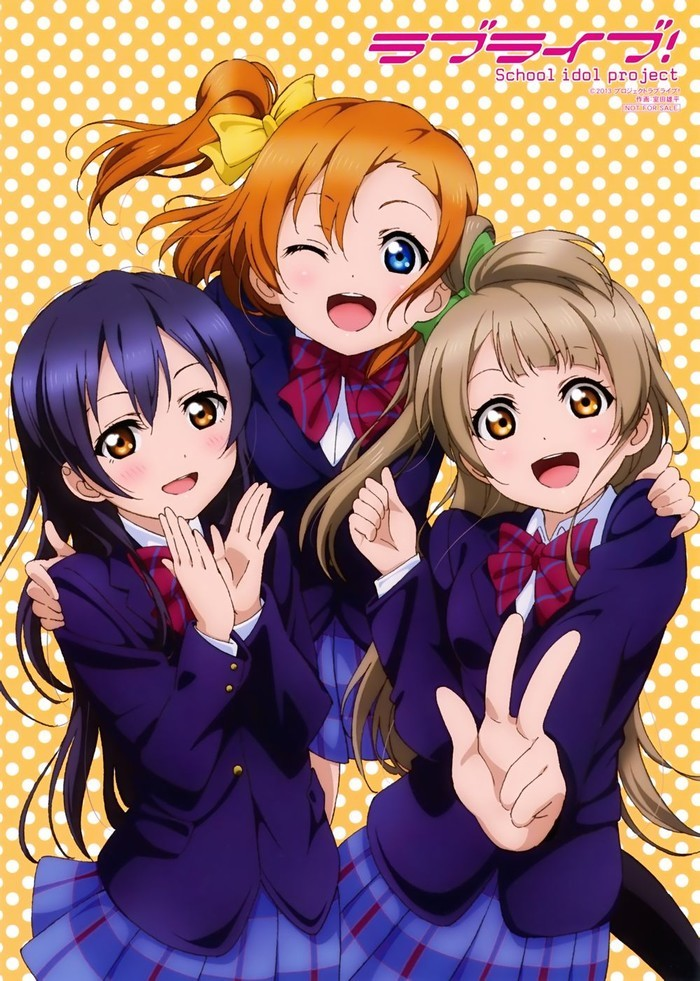 Honoka Umi Kotori