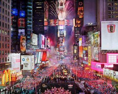 New York City *Musts*