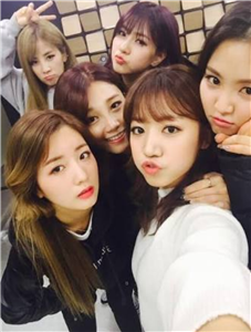 Hangi Apink Üyesisin? 