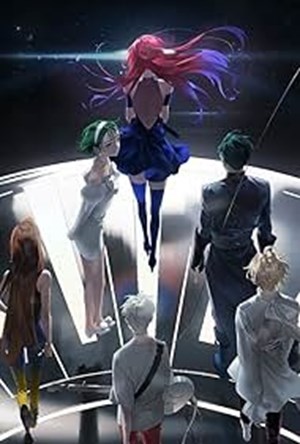 Mirip siapa kamu di Alnst ( Alien stage )?