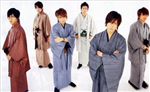 Are You News Fan Or Kattun Fan