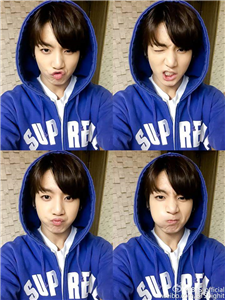 Jungkook'u Ne Kadar Tanıyorsun?