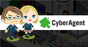 Tes Ameba Pigg By Ne