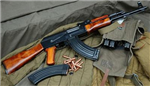 Ak-47 Misin M16 Mısın