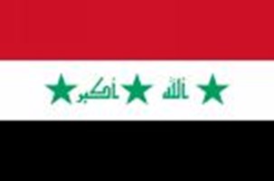 Old Iraq Flag