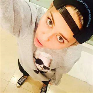 Miley Cyrus'u Ne Kadar Seviyorsu