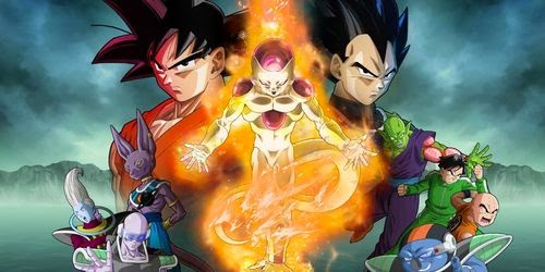 Dragon Ball 