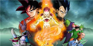 Dragon Ball 