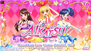 Apakah Kamu Penggemar Aikatsu!