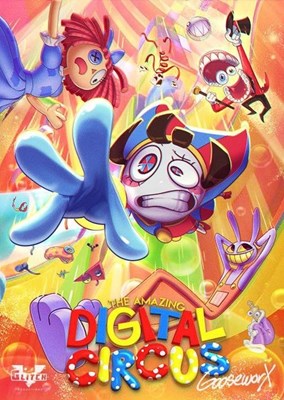 Siapakah Kamu Di The Amazing Digital Circus!