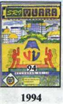 Majalah Sri Muara