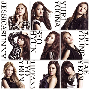 Hangi Snsd Üyesi Sana Göre